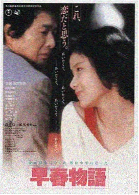 天空之城 英国 2015